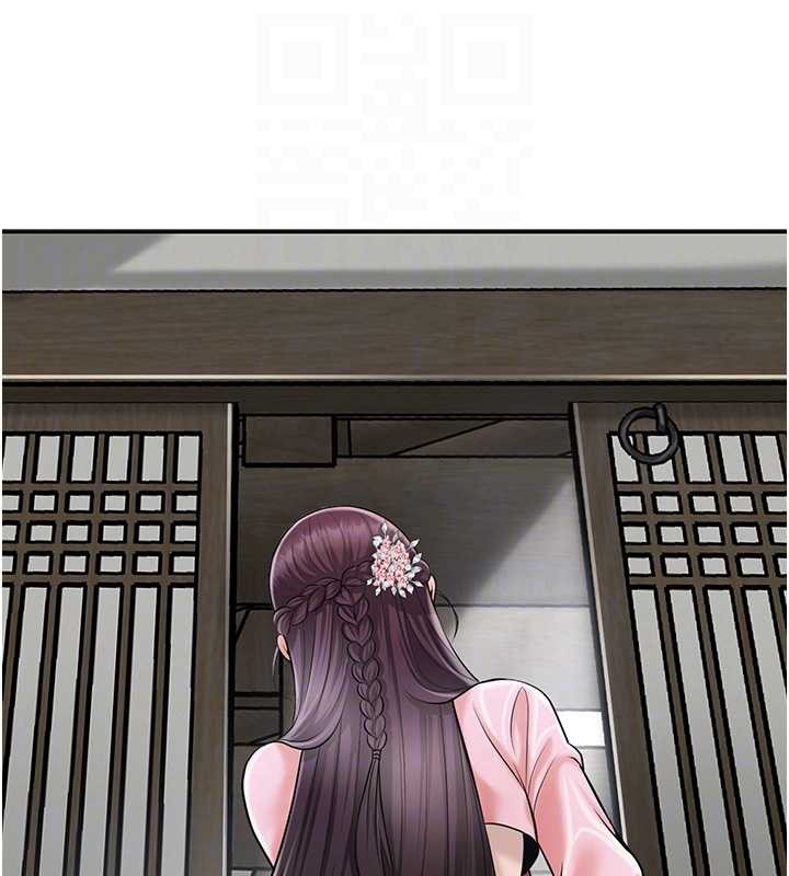 花容濕色:取花點第90話-脅迫秋香