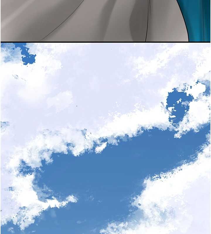 花容濕色:取花點第90話-脅迫秋香