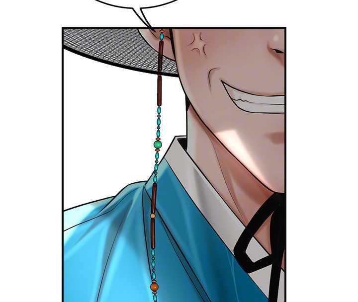 花容濕色:取花點第90話-脅迫秋香