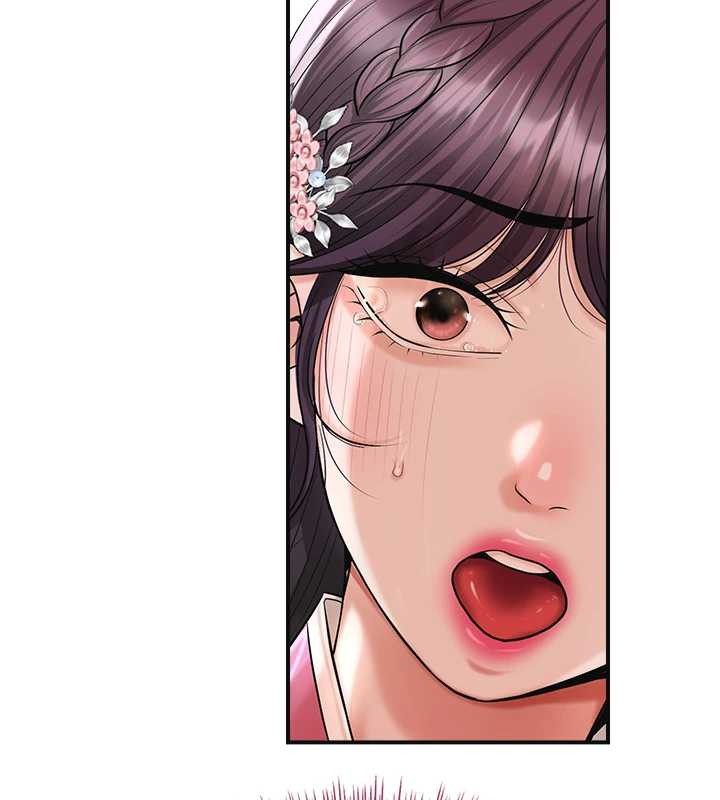 花容濕色:取花點第90話-脅迫秋香