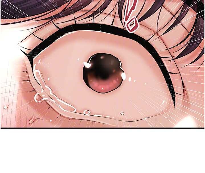 花容濕色:取花點第90話-脅迫秋香