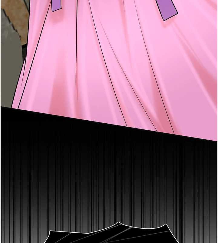 花容濕色:取花點第90話-脅迫秋香