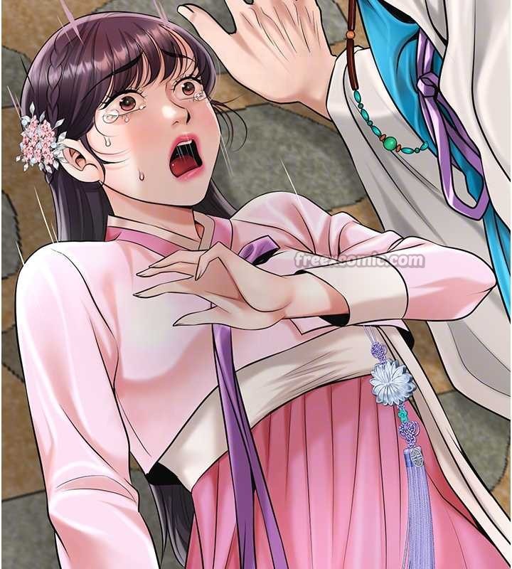 花容濕色:取花點第90話-脅迫秋香