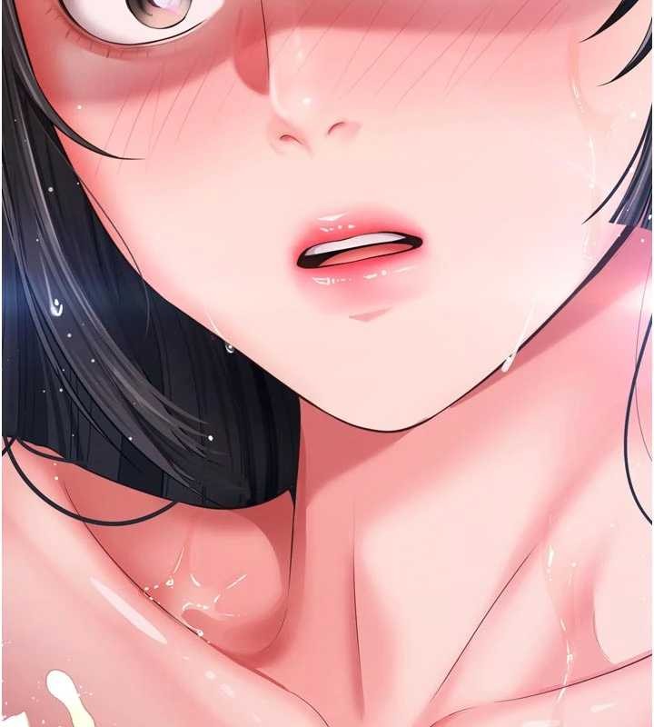 越線諮詢第9話-代替妳女兒受罰吧