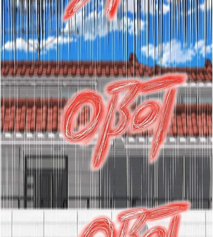 越線諮詢第9話-代替妳女兒受罰吧