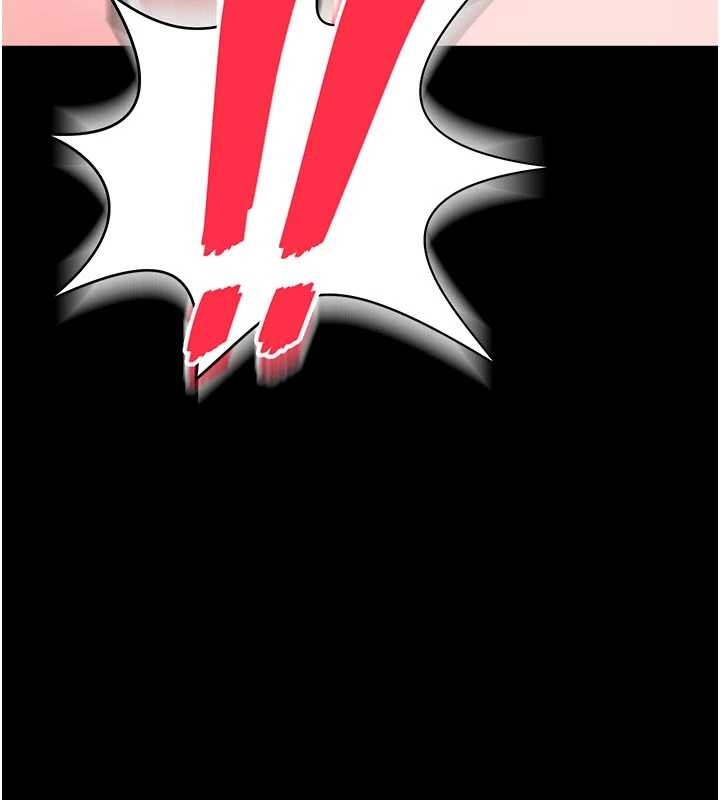 越線諮詢第9話-代替妳女兒受罰吧