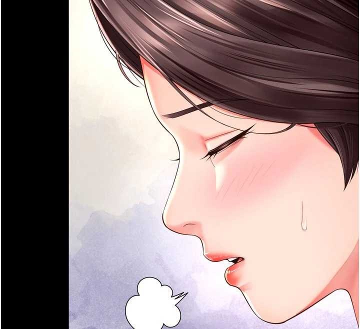 越線諮詢第9話-代替妳女兒受罰吧