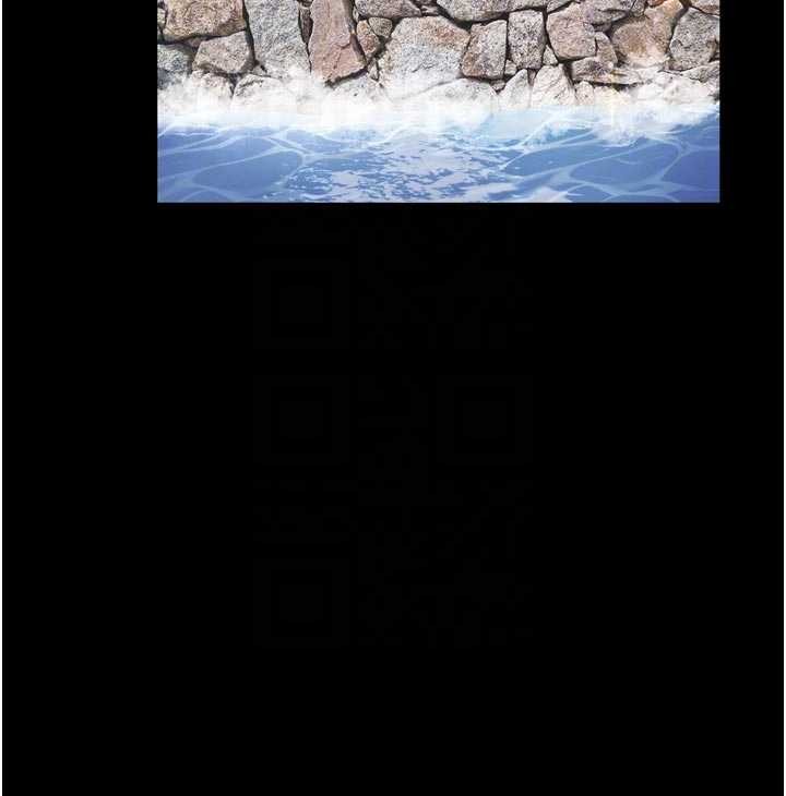 越線諮詢第9話-代替妳女兒受罰吧