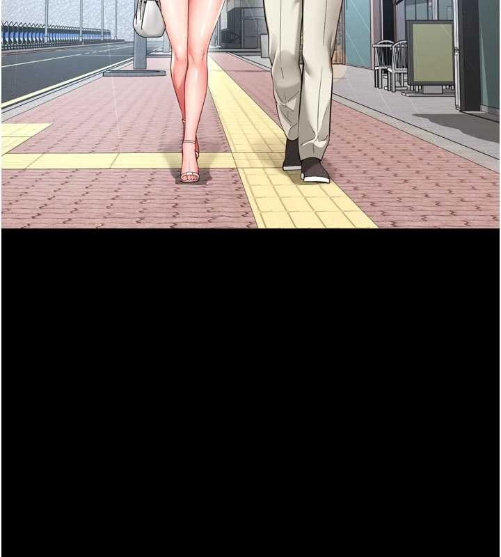 越線諮詢第9話-代替妳女兒受罰吧