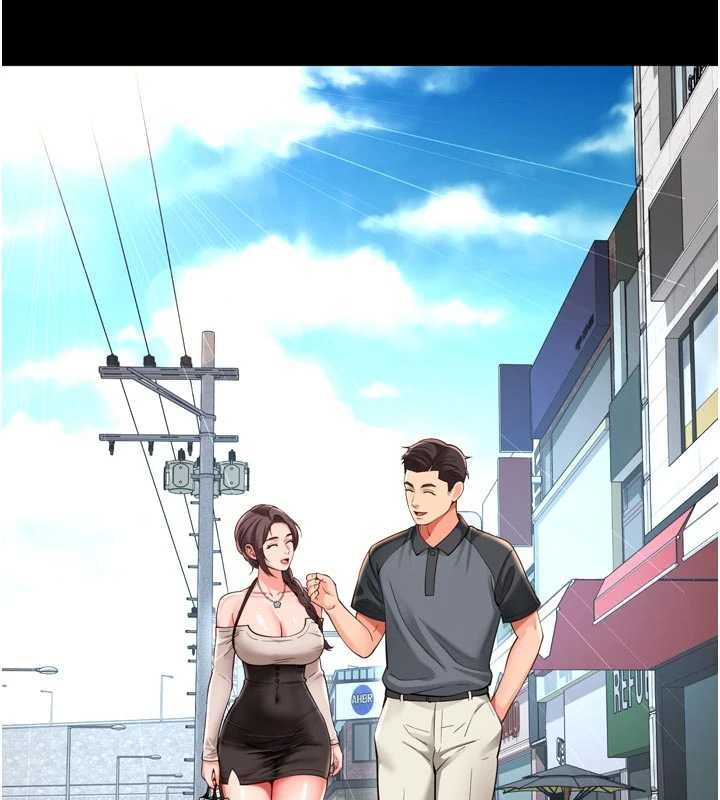 越線諮詢第9話-代替妳女兒受罰吧