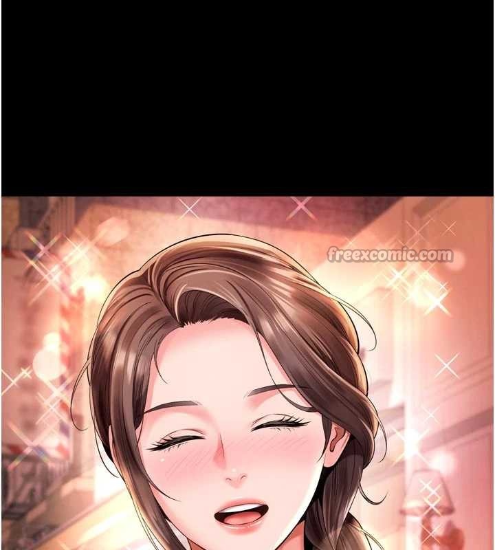 越線諮詢第9話-代替妳女兒受罰吧