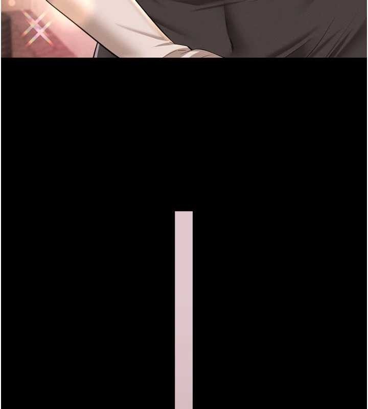 越線諮詢第9話-代替妳女兒受罰吧