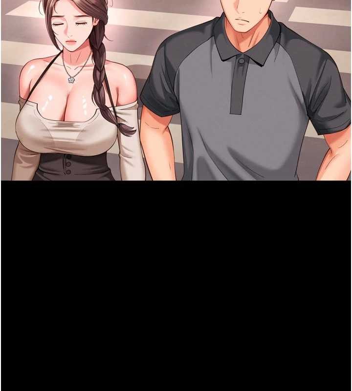 越線諮詢第9話-代替妳女兒受罰吧