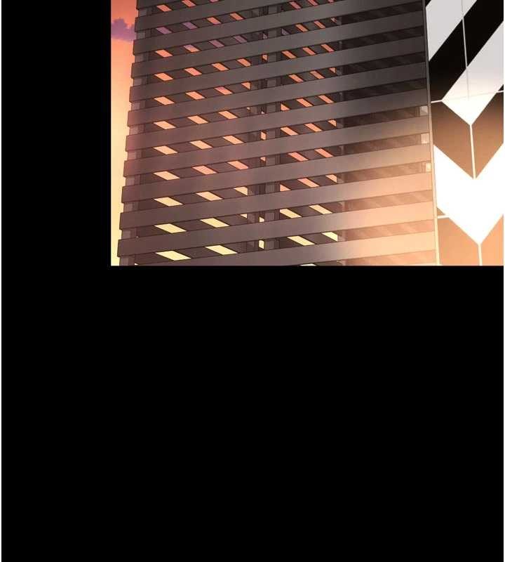 越線諮詢第9話-代替妳女兒受罰吧