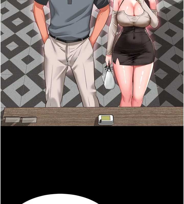 越線諮詢第9話-代替妳女兒受罰吧