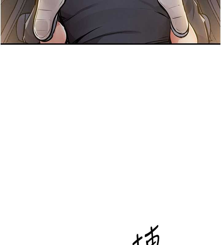 衣錦還鄉第33話-清醒的沉淪