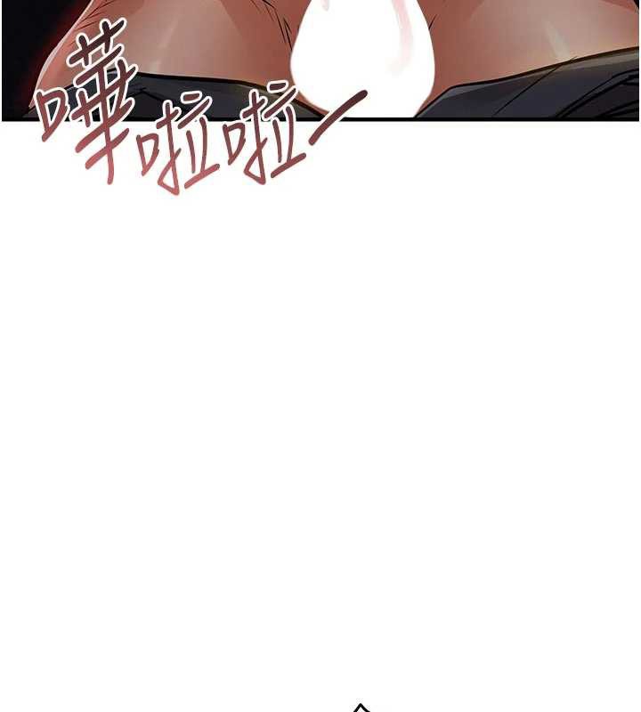 衣錦還鄉第33話-清醒的沉淪