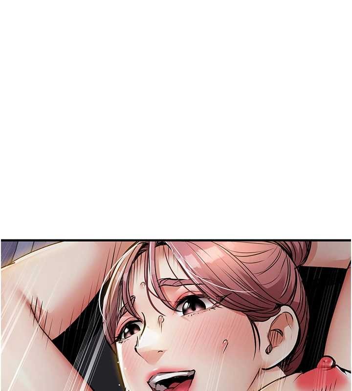 衣錦還鄉第33話-清醒的沉淪