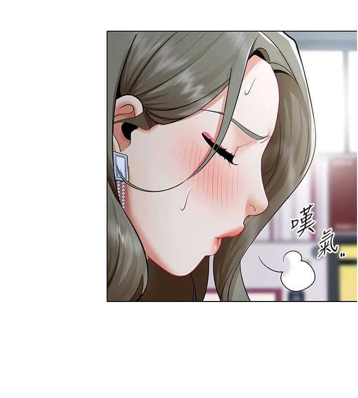 女同事太犯規第13話-情侶間的性愛