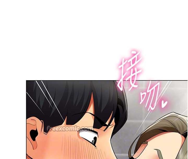 女同事太犯規第13話-情侶間的性愛