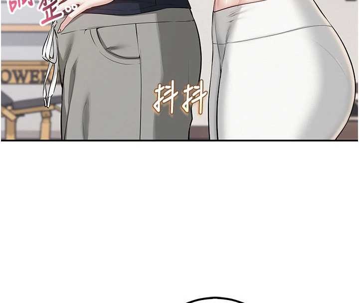 校園成人禮第24話-按摩棒是這樣用的嗎?