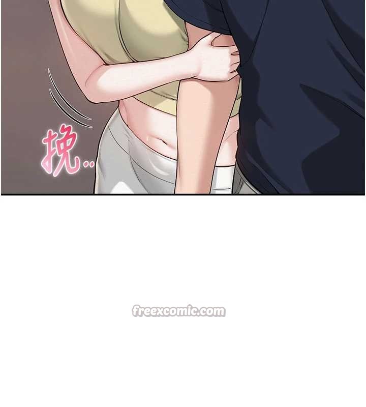 校園成人禮第24話-按摩棒是這樣用的嗎?