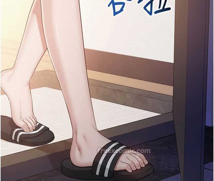 校園成人禮第24話-按摩棒是這樣用的嗎?