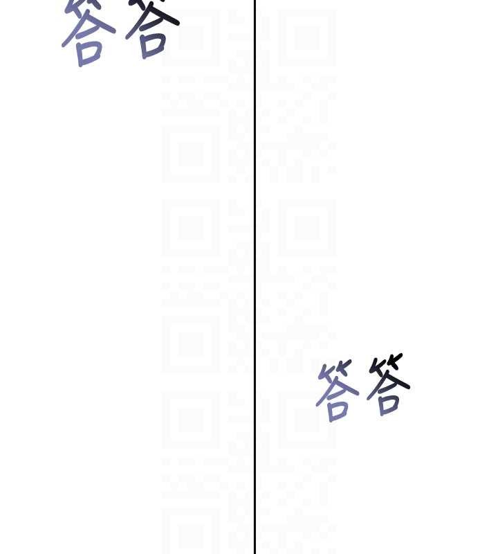 校園成人禮第24話-按摩棒是這樣用的嗎?