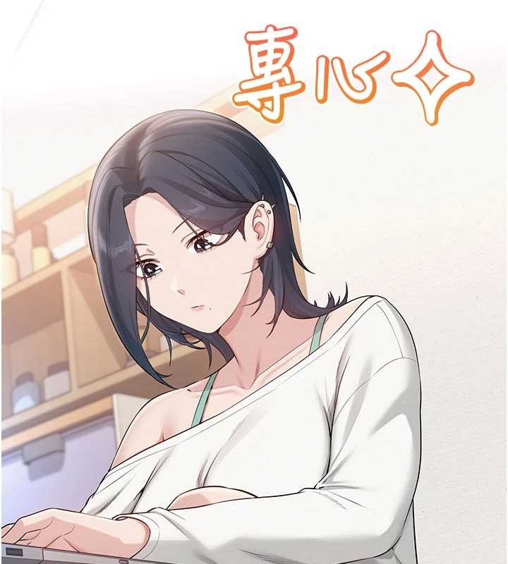 校園成人禮第24話-按摩棒是這樣用的嗎?