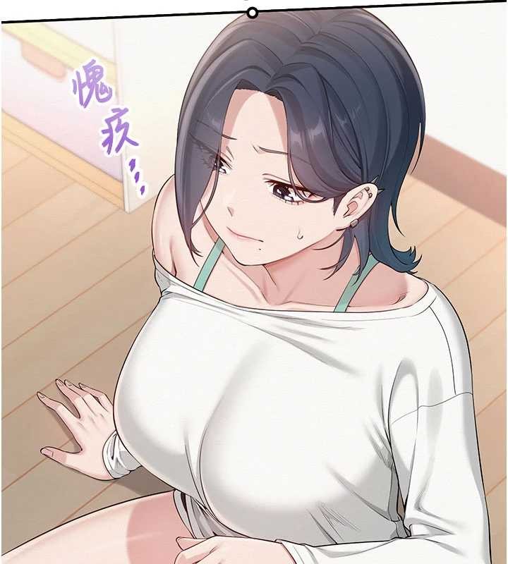 校園成人禮第24話-按摩棒是這樣用的嗎?