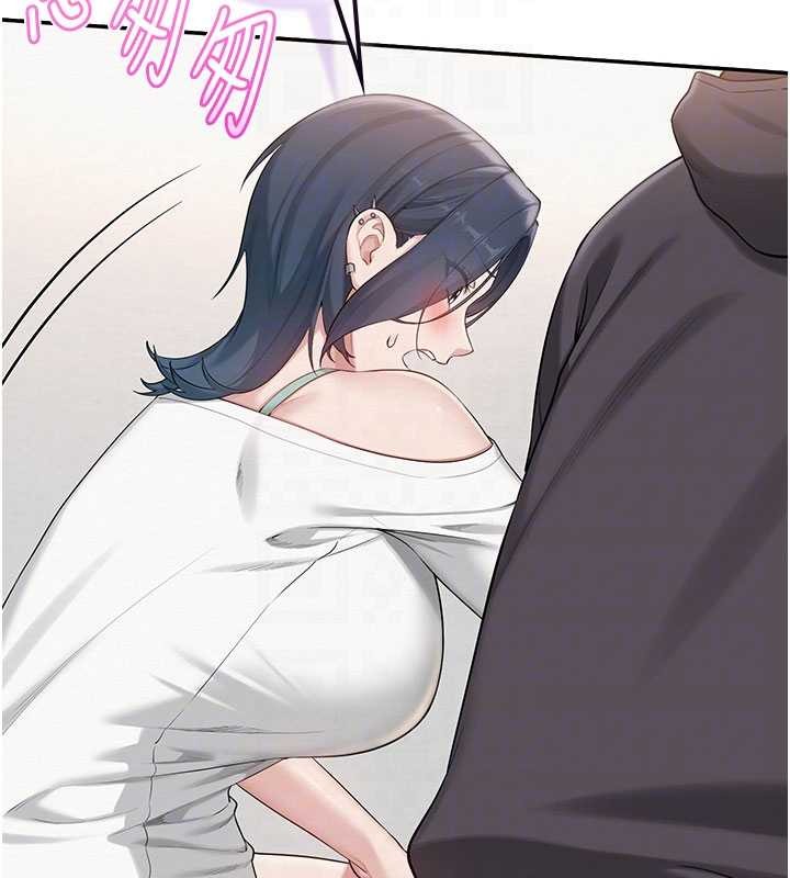 校園成人禮第24話-按摩棒是這樣用的嗎?