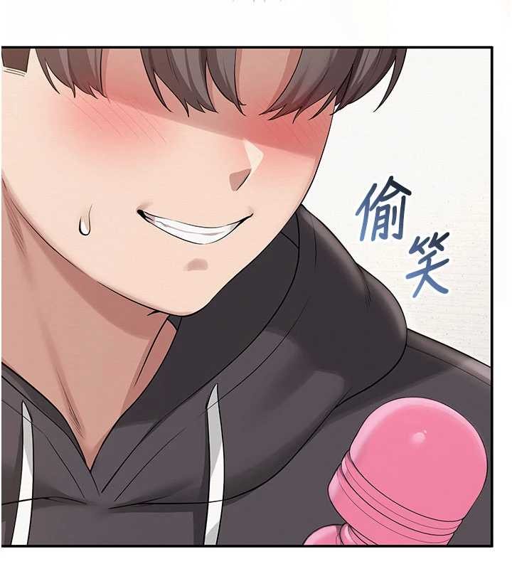 校園成人禮第24話-按摩棒是這樣用的嗎?