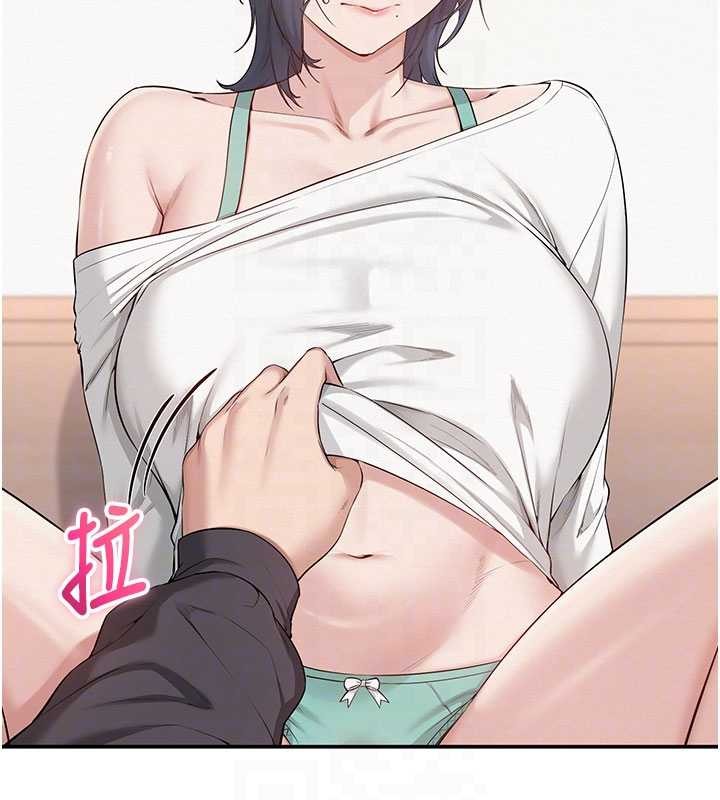 校園成人禮第24話-按摩棒是這樣用的嗎?