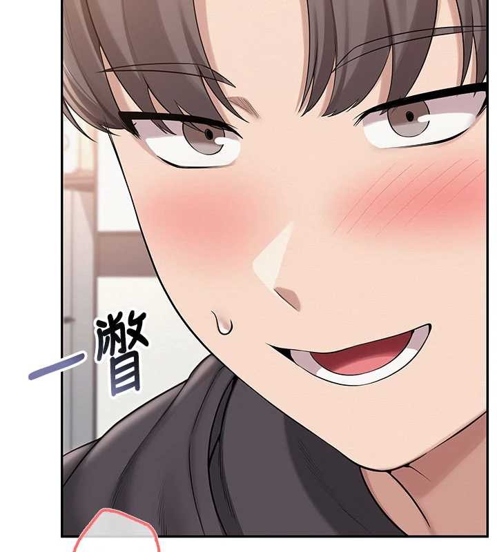 校園成人禮第24話-按摩棒是這樣用的嗎?