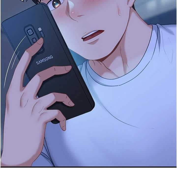 太妹硬闖成人界第19話-在主題摩鐵做色色的事