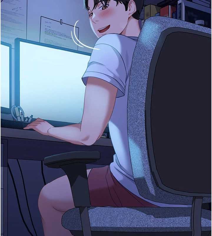 太妹硬闖成人界第19話-在主題摩鐵做色色的事