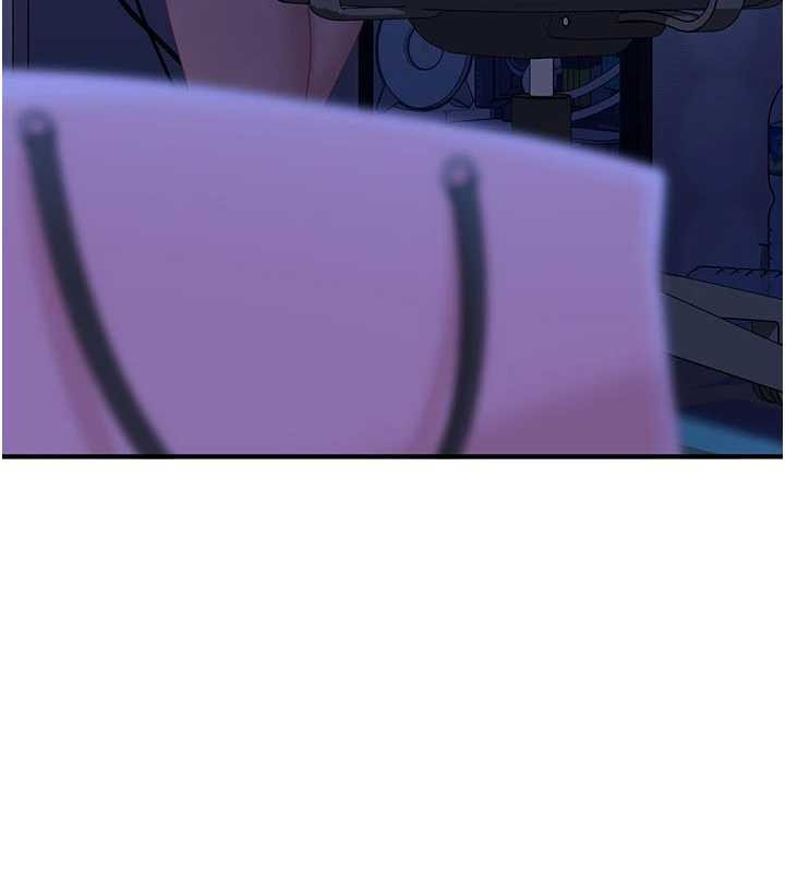 太妹硬闖成人界第19話-在主題摩鐵做色色的事