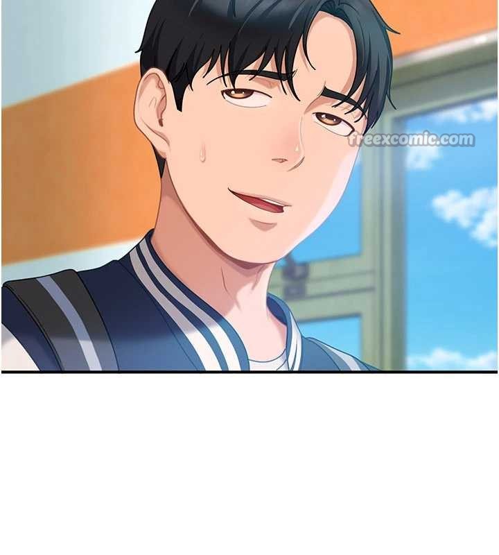 太妹硬闖成人界第19話-在主題摩鐵做色色的事