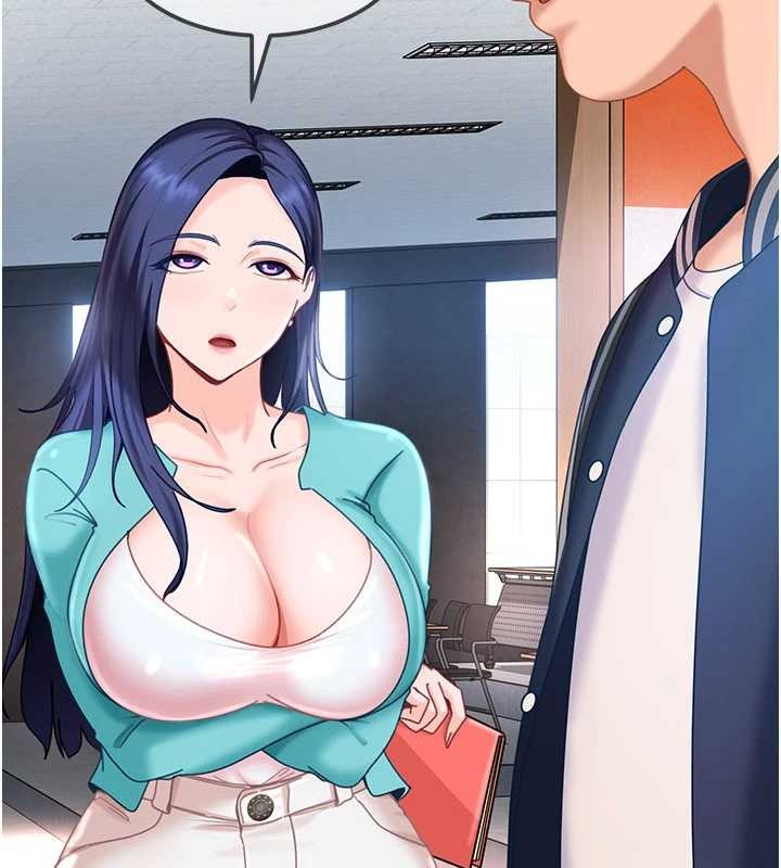 太妹硬闖成人界第19話-在主題摩鐵做色色的事