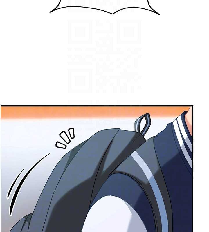 太妹硬闖成人界第19話-在主題摩鐵做色色的事