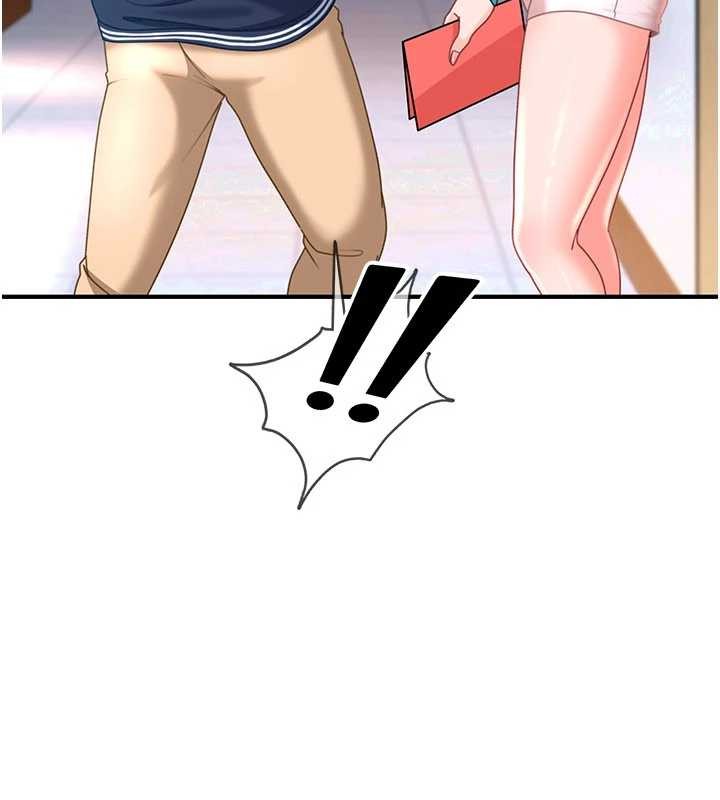 太妹硬闖成人界第19話-在主題摩鐵做色色的事