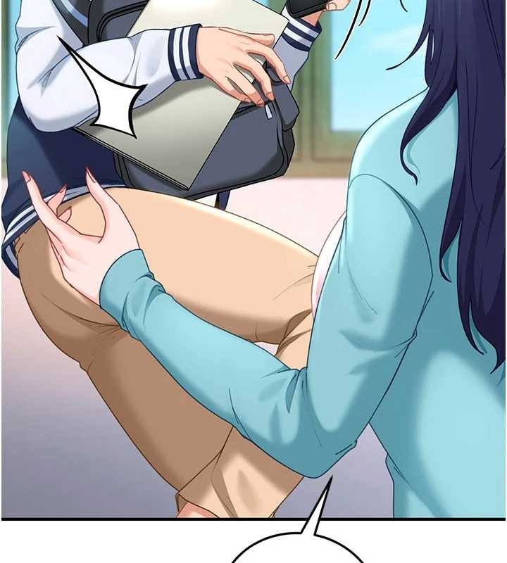 太妹硬闖成人界第19話-在主題摩鐵做色色的事