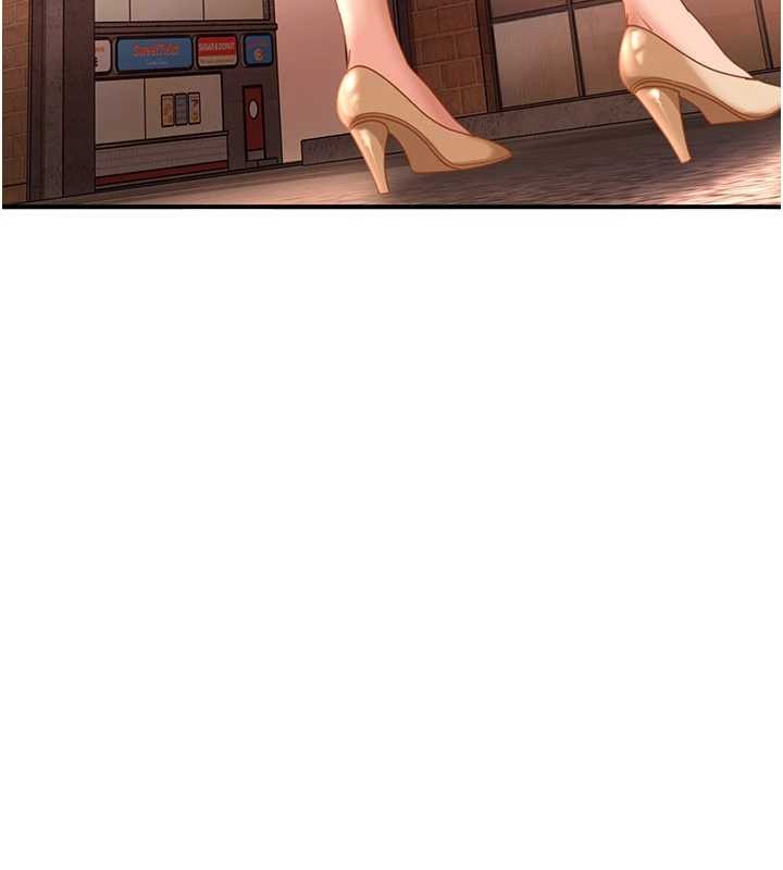 太妹硬闖成人界第19話-在主題摩鐵做色色的事