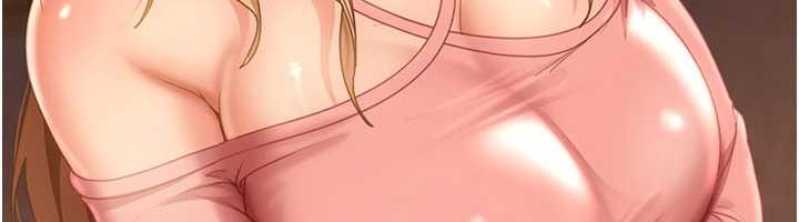 太妹硬闖成人界第19話-在主題摩鐵做色色的事