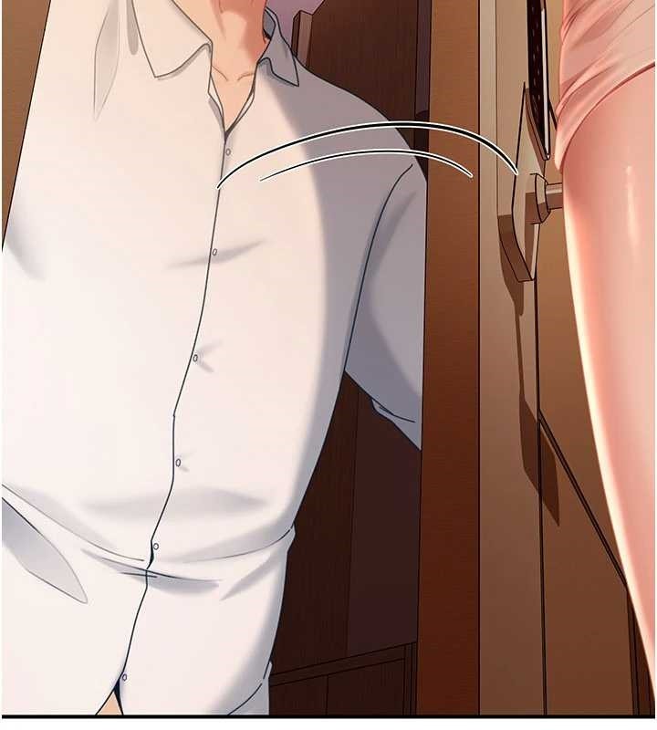 太妹硬闖成人界第19話-在主題摩鐵做色色的事