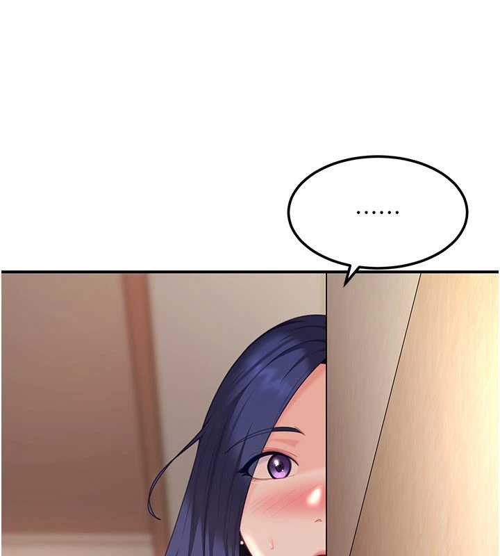 太妹硬闖成人界第19話-在主題摩鐵做色色的事