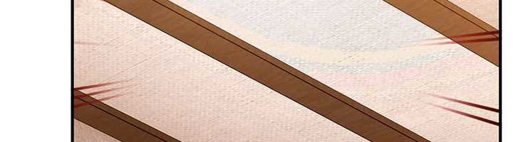 太妹硬闖成人界第19話-在主題摩鐵做色色的事