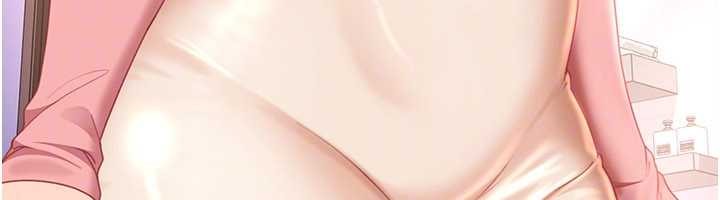 太妹硬闖成人界第19話-在主題摩鐵做色色的事