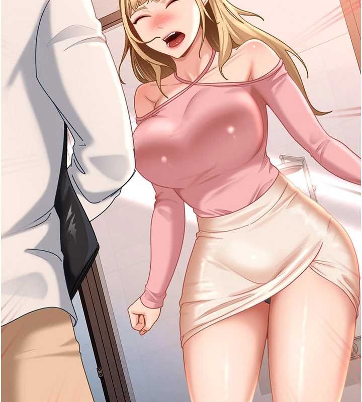 太妹硬闖成人界第19話-在主題摩鐵做色色的事