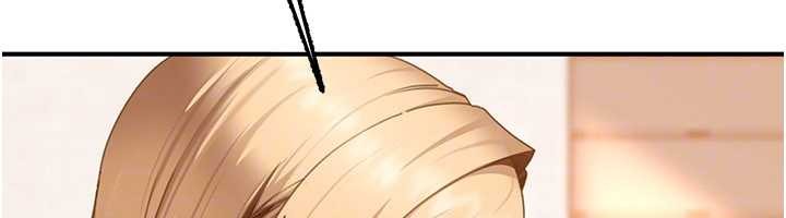 太妹硬闖成人界第19話-在主題摩鐵做色色的事